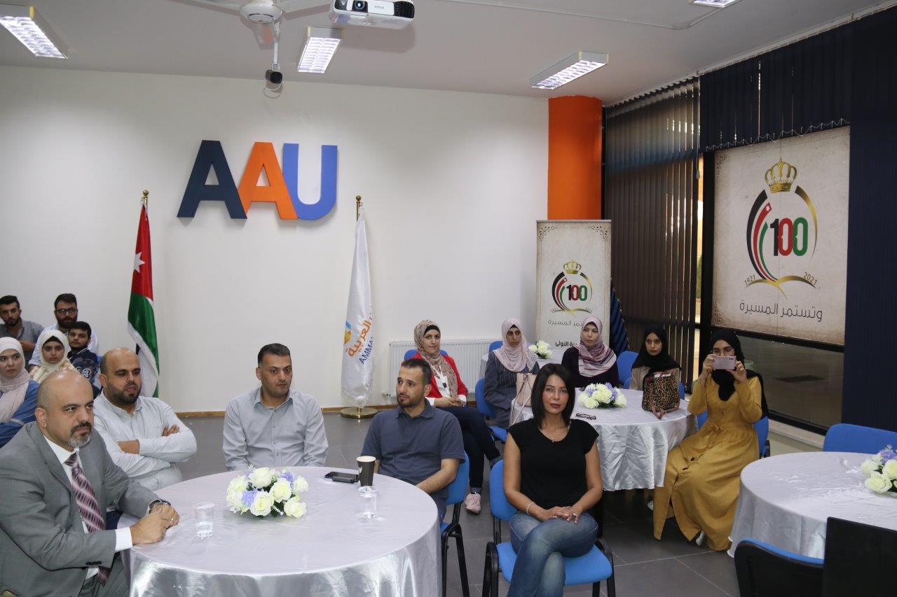 كلية العلوم الحاسوبية والمعلوماتية في "عمان العربية" تكرم الطلبة الفائزين بمسابقة Cyber Talent العالمية2