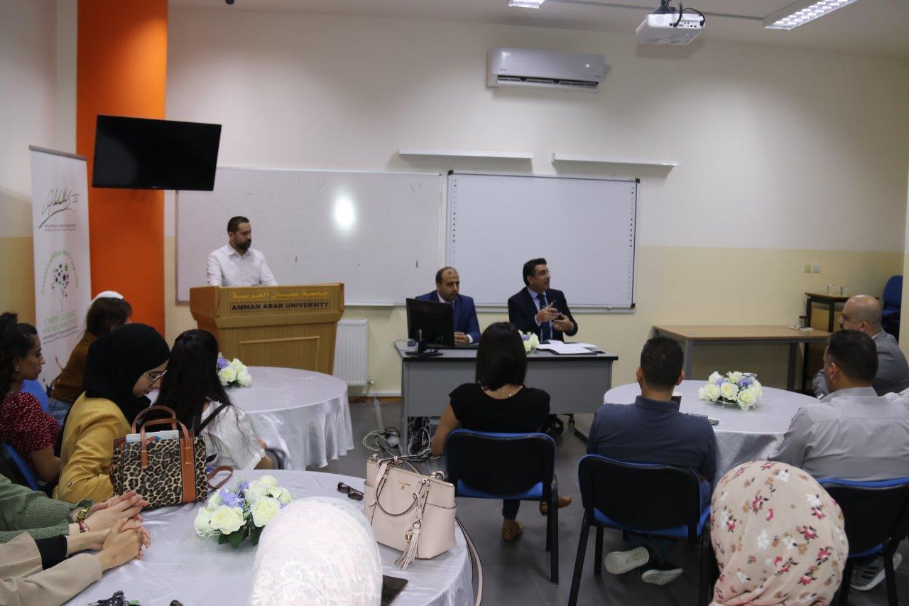 كلية العلوم الحاسوبية والمعلوماتية في "عمان العربية" تكرم الطلبة الفائزين بمسابقة Cyber Talent العالمية5