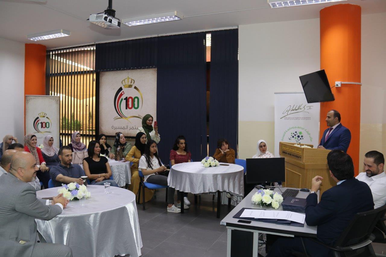 كلية العلوم الحاسوبية والمعلوماتية في "عمان العربية" تكرم الطلبة الفائزين بمسابقة Cyber Talent العالمية6
