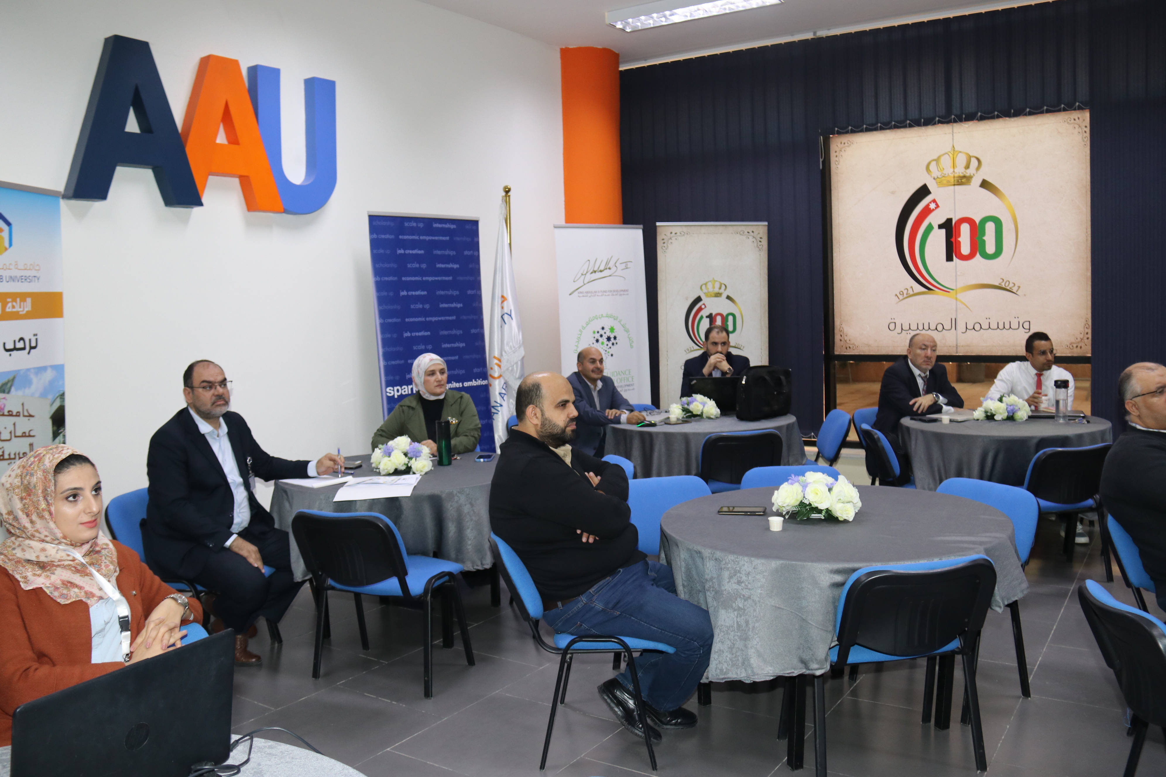 برنامج تدريبي مشترك بين "عمان العربية" ومنظمة سبارك حول خلق القيمة المضافة4