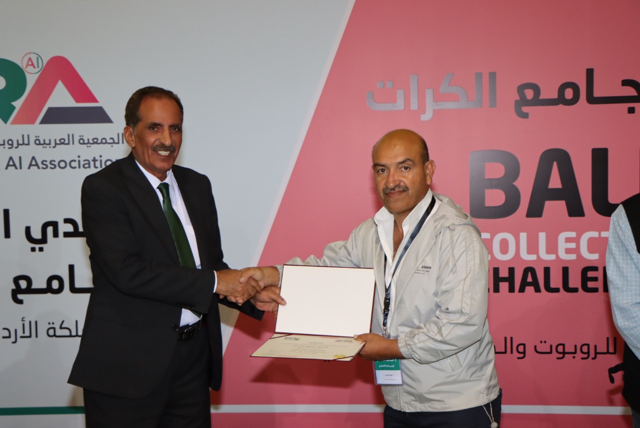 جامعة عمان العربية أحد المشرفين على المسابقة الوطنية للروبوت جامع الكرات (Ball Collector)2