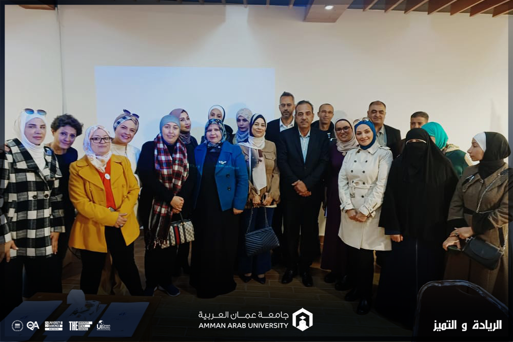 جامعة عمان العربية تشارك في حملة 16 يوم لمناهضة العنف ضد المرأة