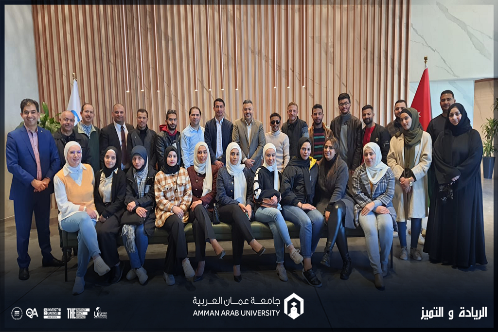 طلبة الأعمال في جامعة عمان العربية يزورون الشركة الأولى للتأمين1