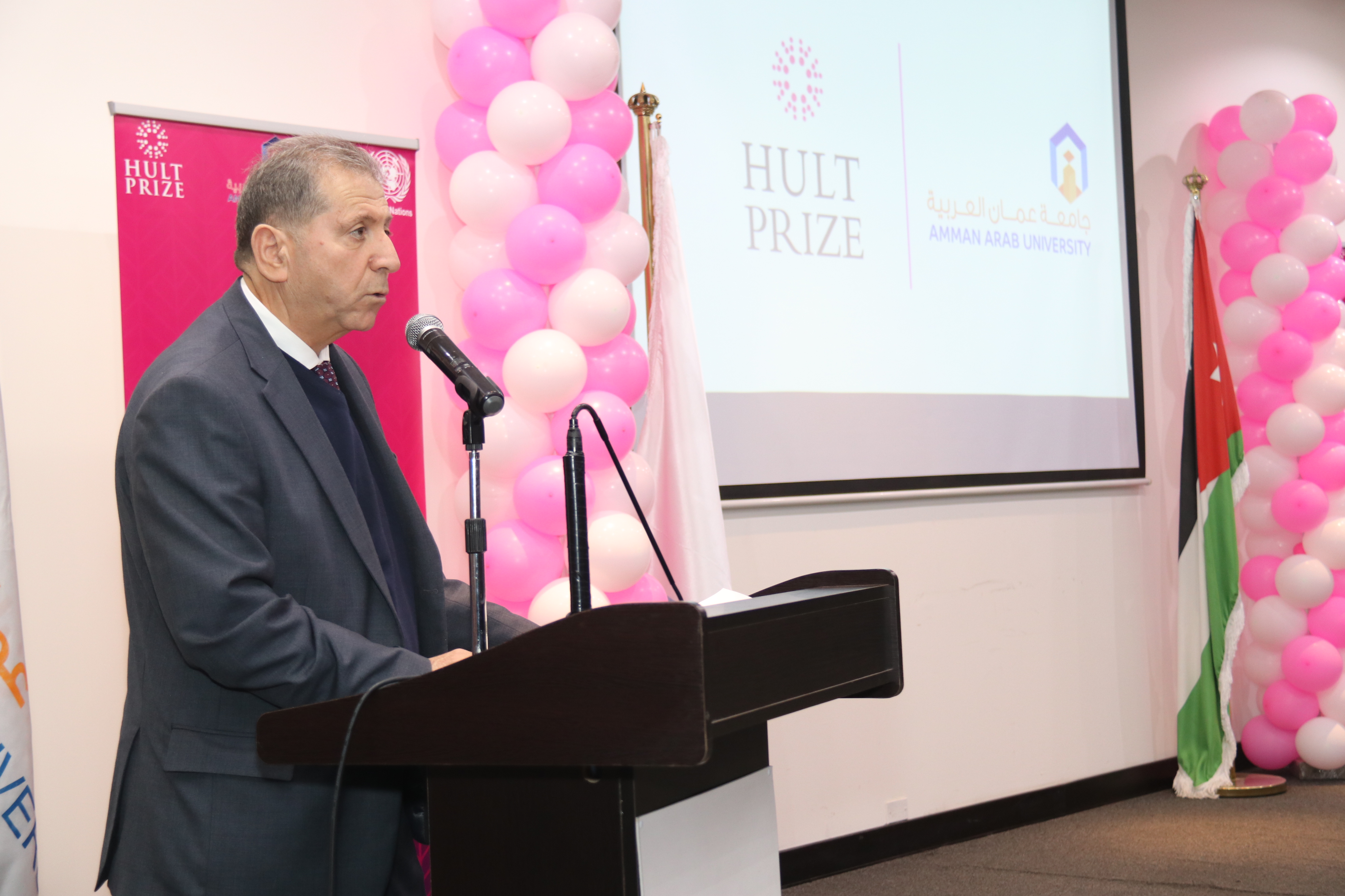 إطلاق فعاليات مسابقة "هالت برايز" في جامعة عمان العربية5