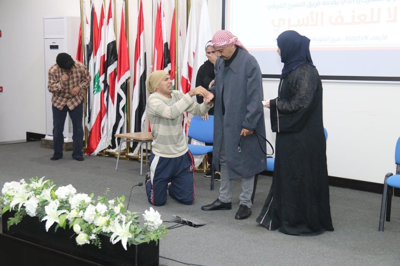 "عمان العربية" ومديرية الأمن العام ينبذان العنف الأسري بأسلوب درامي هادف14