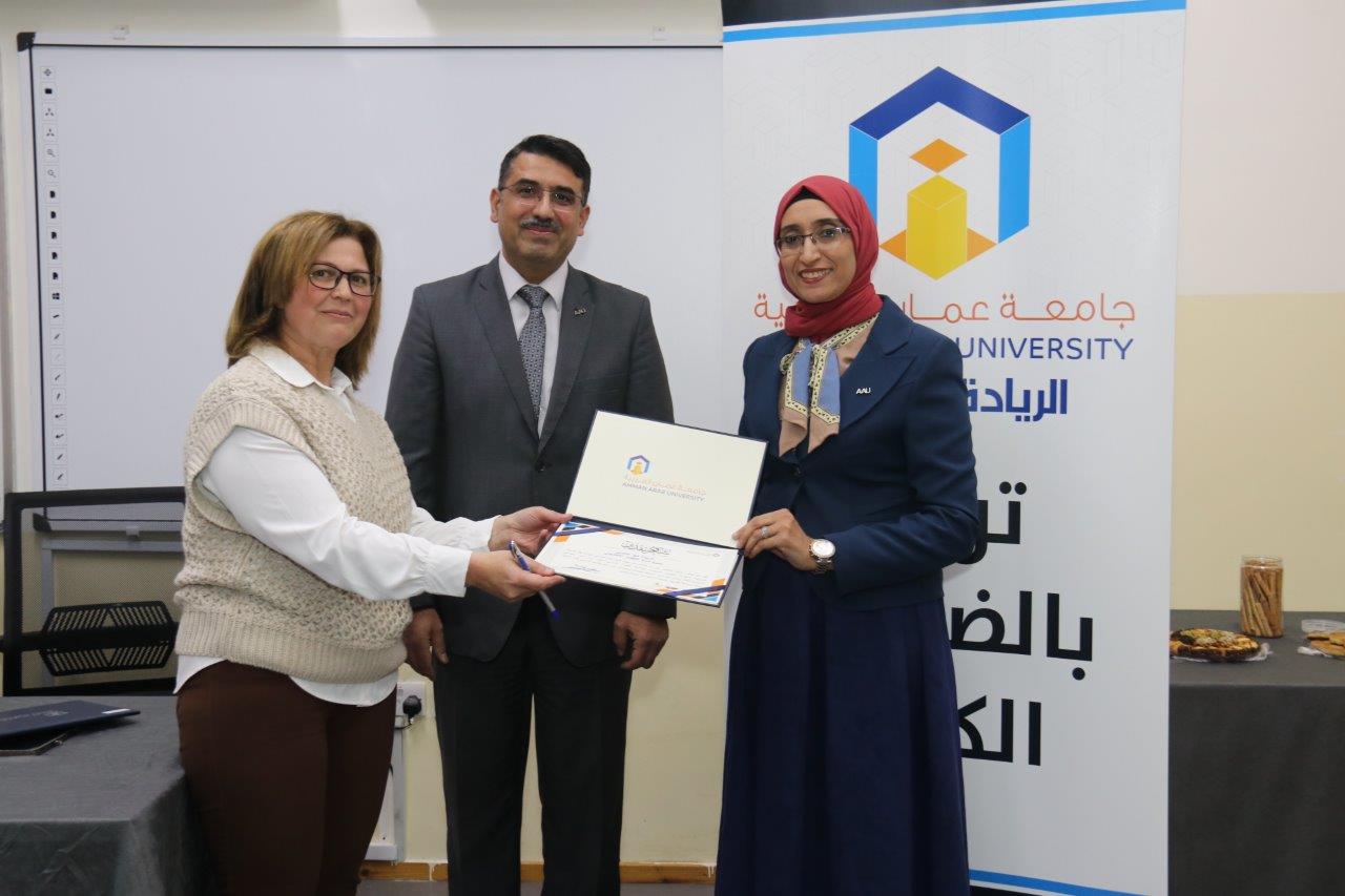 "عمان العربية" تكرّم مدربي الورش التدريبية الخاصة بأعضاء الهيئة التدريسية8
