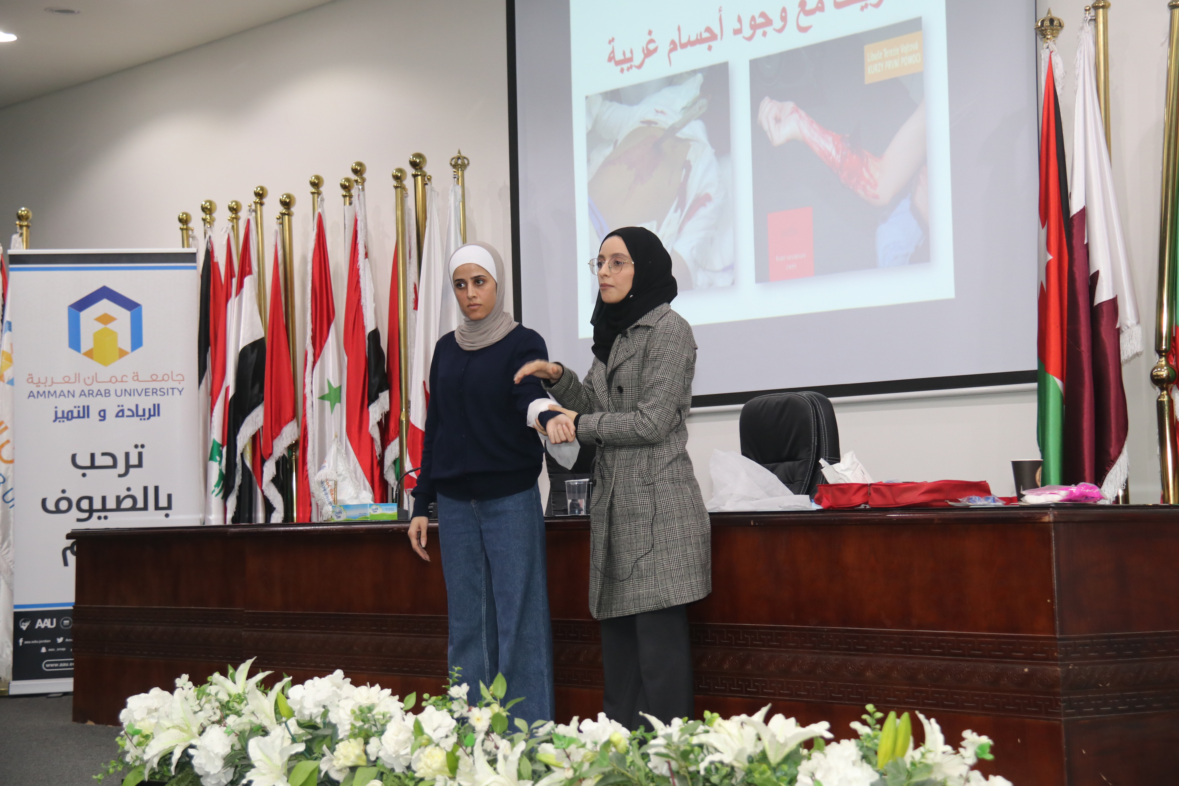 محاضرة توعية في "عمان العربية" حول الإسعافات الأولية6