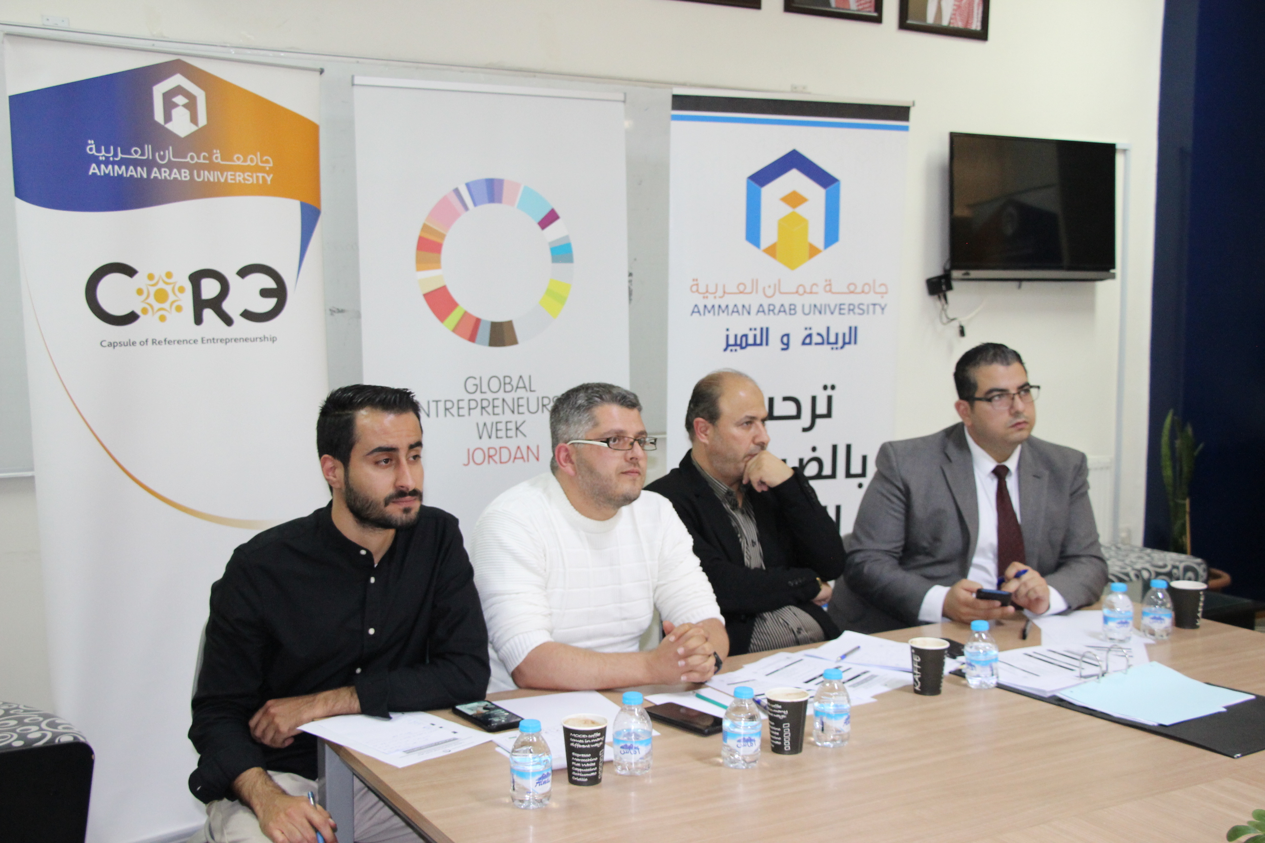 المشاريع الريادية لطلبة "عمان العربية" تتأهل للمشاركة في المسابقات المحلية 4