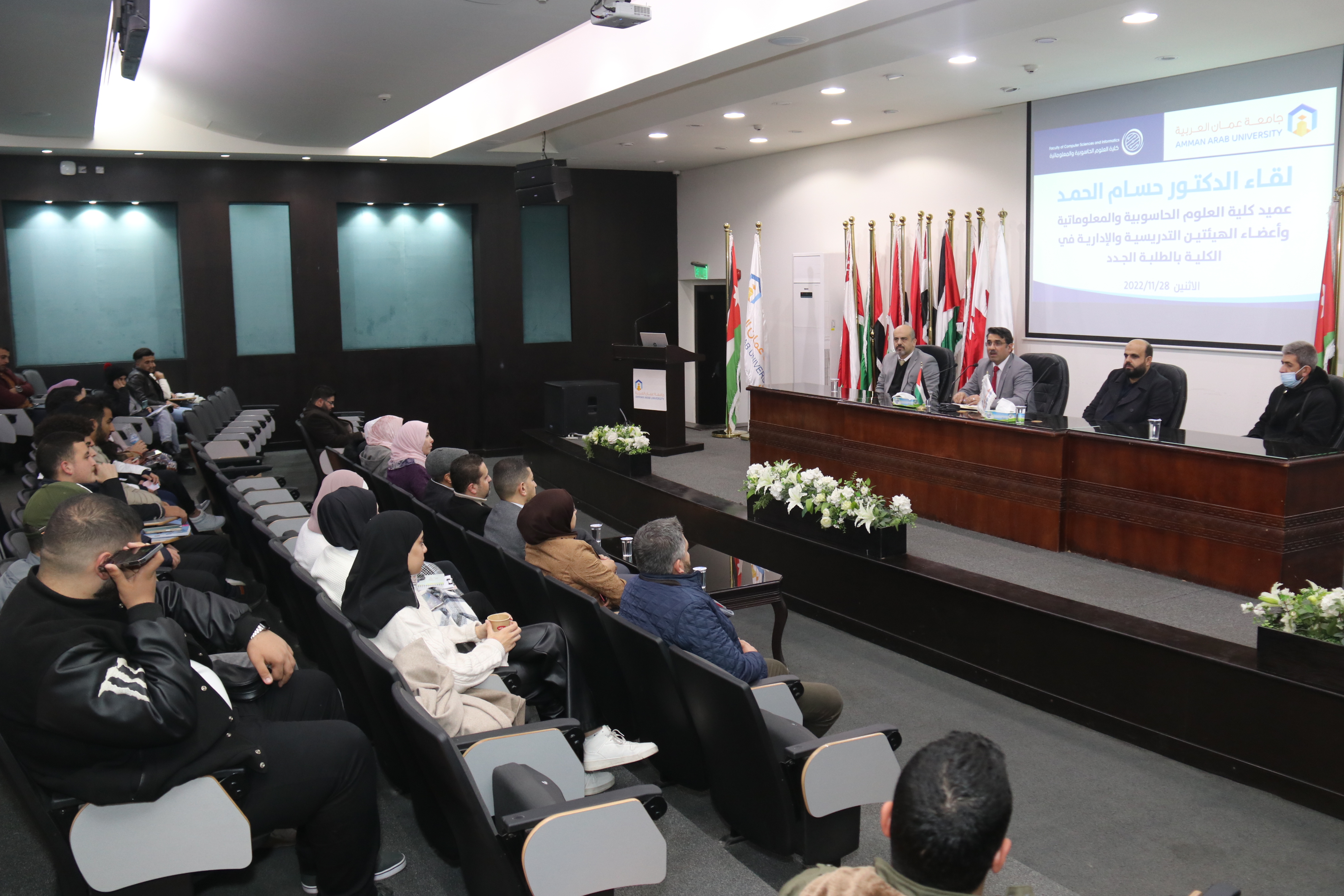 العلوم الحاسوبية والمعلوماتية "عمان العربية" تدعم مشاركات طلبتها محلياً وإقليمياً ودولياً2
