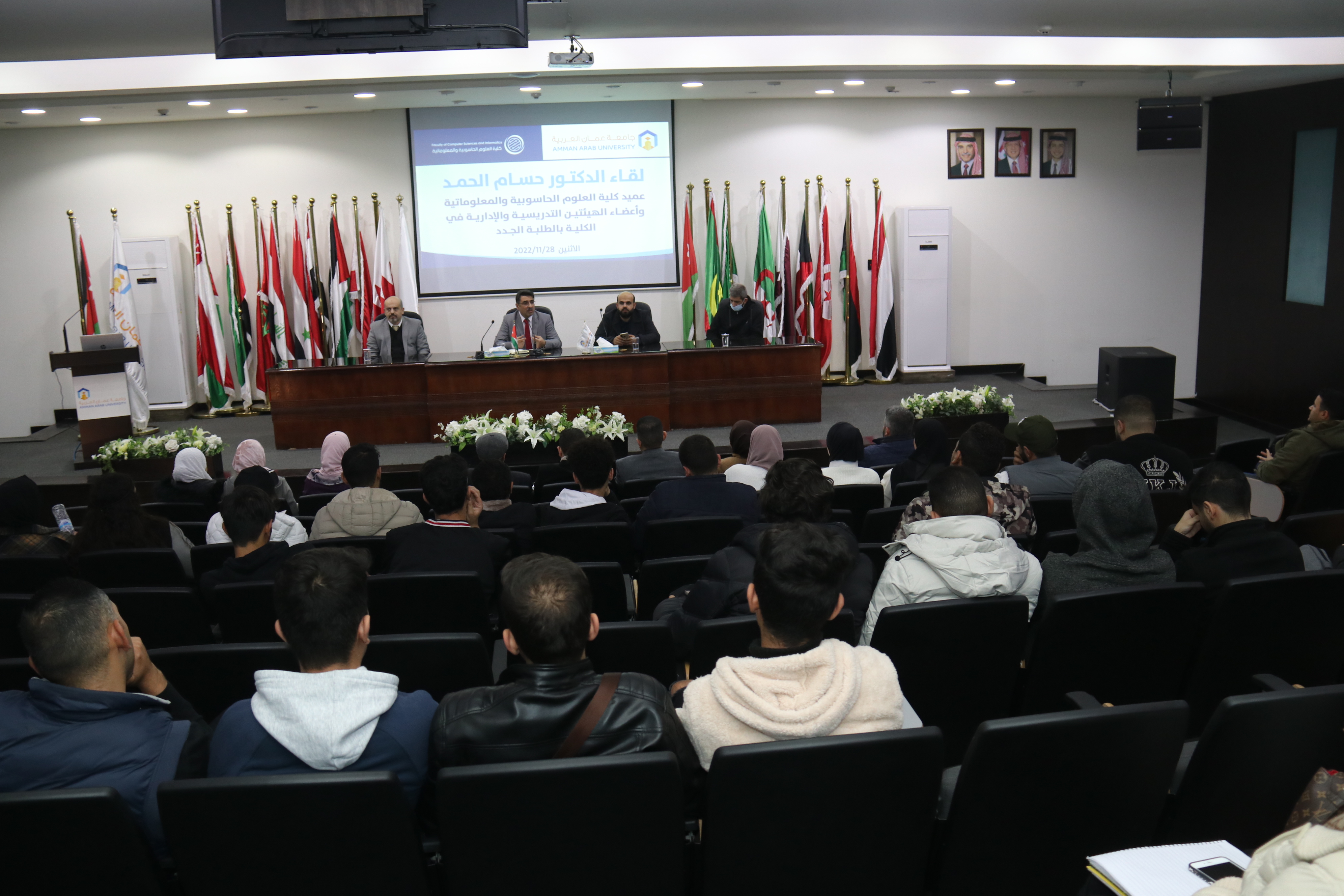 العلوم الحاسوبية والمعلوماتية "عمان العربية" تدعم مشاركات طلبتها محلياً وإقليمياً ودولياً3