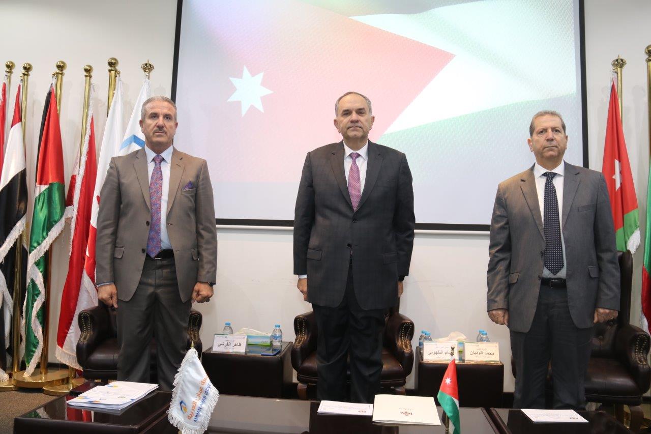 مؤتمر أثر الأمن السيبراني على الأمن الوطني في "عمان العربية"4