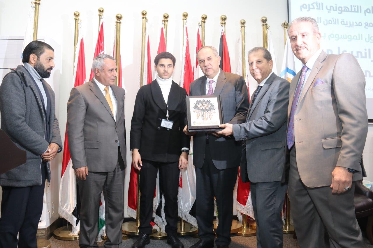 مؤتمر أثر الأمن السيبراني على الأمن الوطني في "عمان العربية"17
