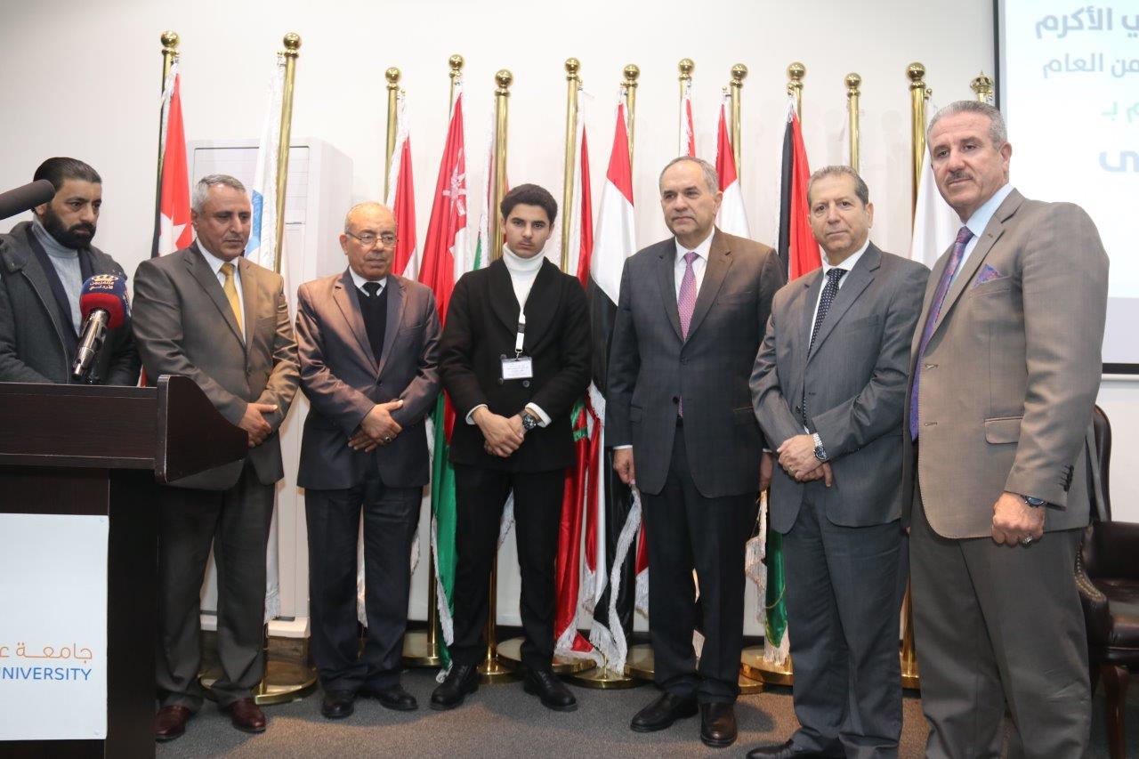 مؤتمر أثر الأمن السيبراني على الأمن الوطني في "عمان العربية"18