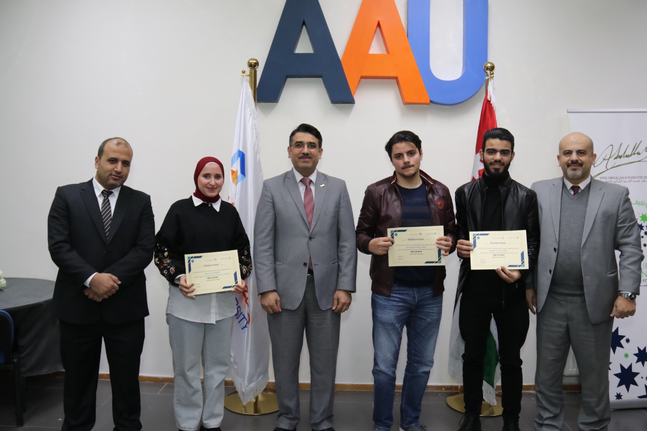 العلوم الحاسوبية والمعلوماتية في "عمان العربية" تنظم مسابقة الأمن السيبراني السنوية الأولى AAU-CTF 20234