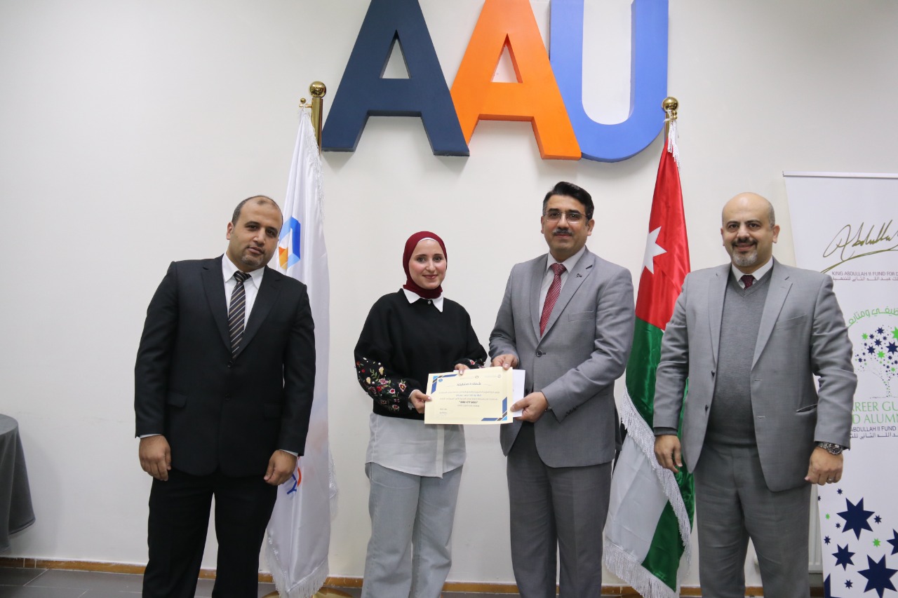 العلوم الحاسوبية والمعلوماتية في "عمان العربية" تنظم مسابقة الأمن السيبراني السنوية الأولى AAU-CTF 20236