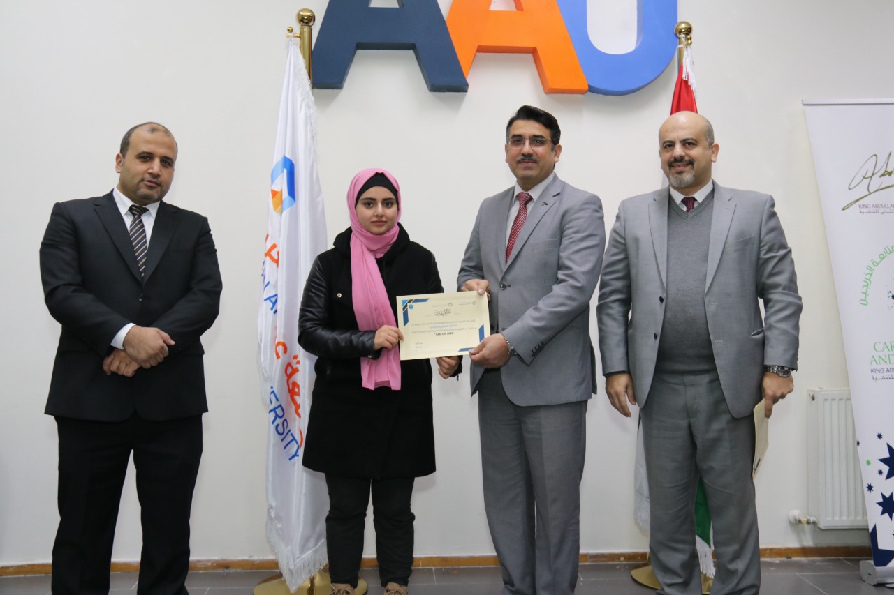 العلوم الحاسوبية والمعلوماتية في "عمان العربية" تنظم مسابقة الأمن السيبراني السنوية الأولى AAU-CTF 20237