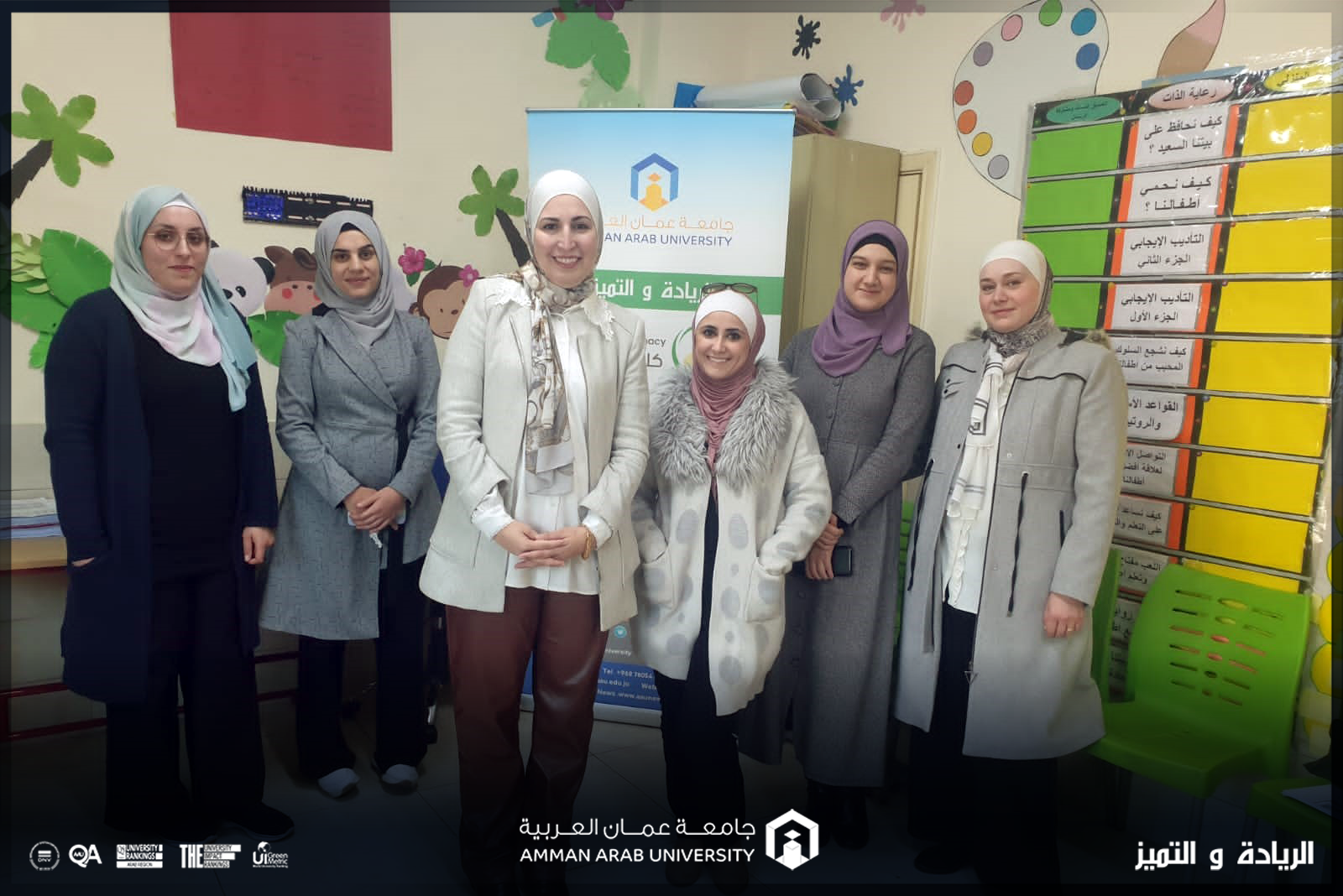 صيدلة "عمان العربية" تحاضر حول المضادات الحيوية في مركز صويلح للخدمات المجتمعية2