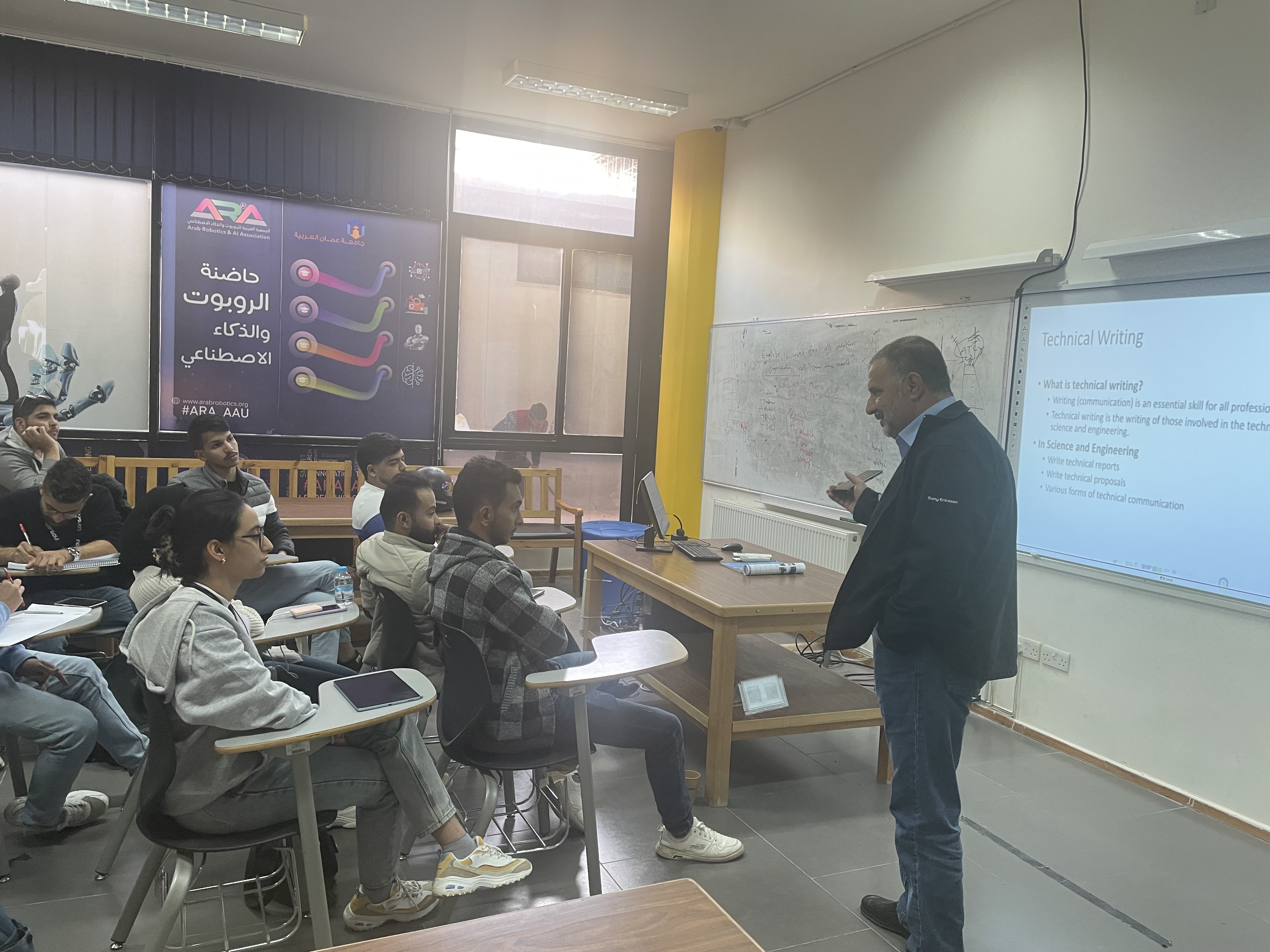 دورة تدريبية في جامعة عمان العربية بعنوان Technical Writing2