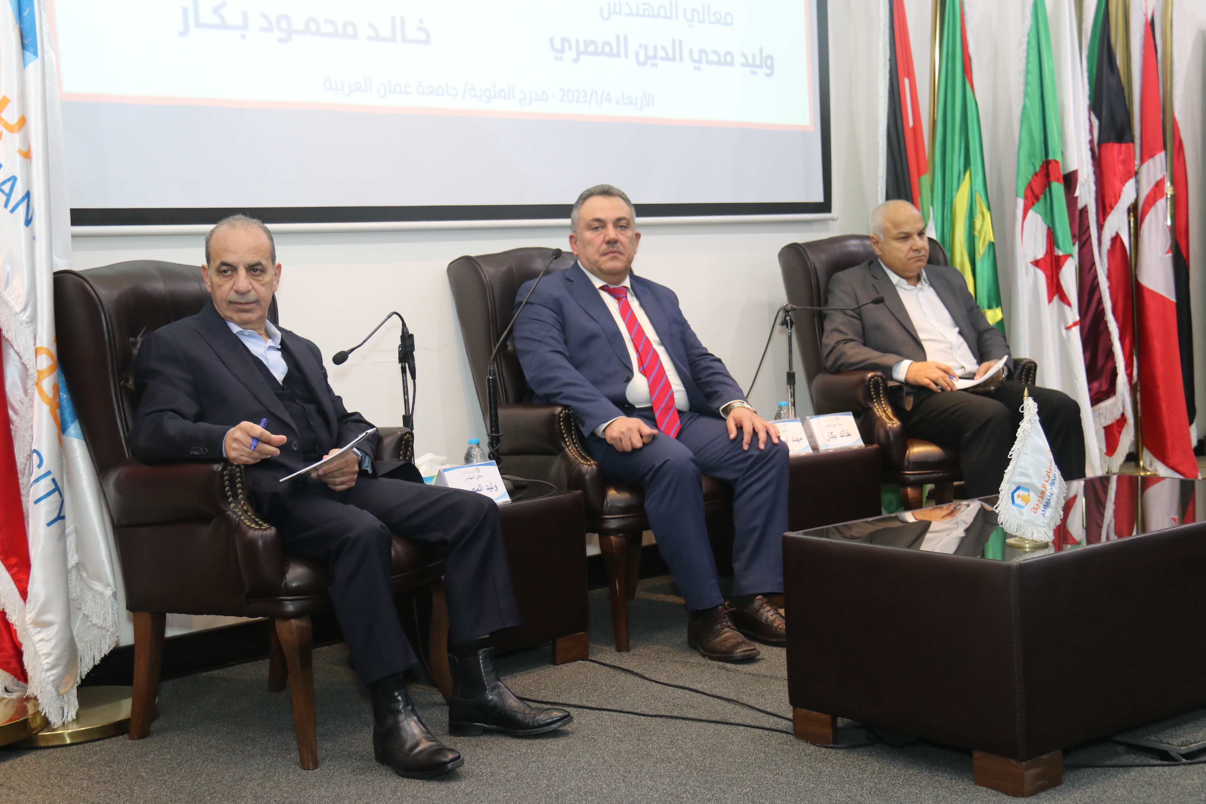 ندوة قانونية في جامعة عمان العربية لشرح مضامين قانوني الانتخاب والأحزاب5