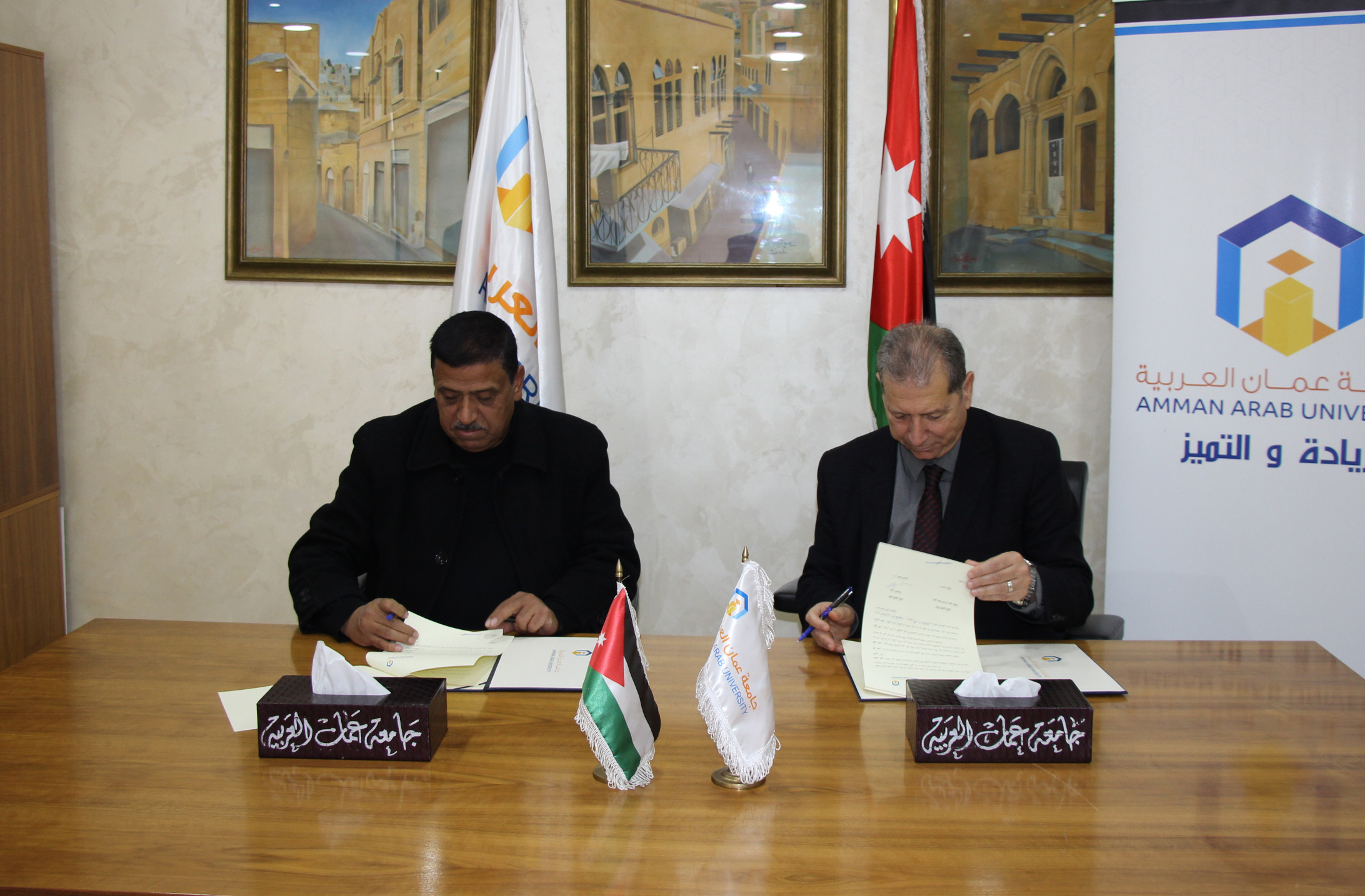 اتفاقية تعاون بين "عمان العربية" ولجنة خدمات مخيم البقعة4