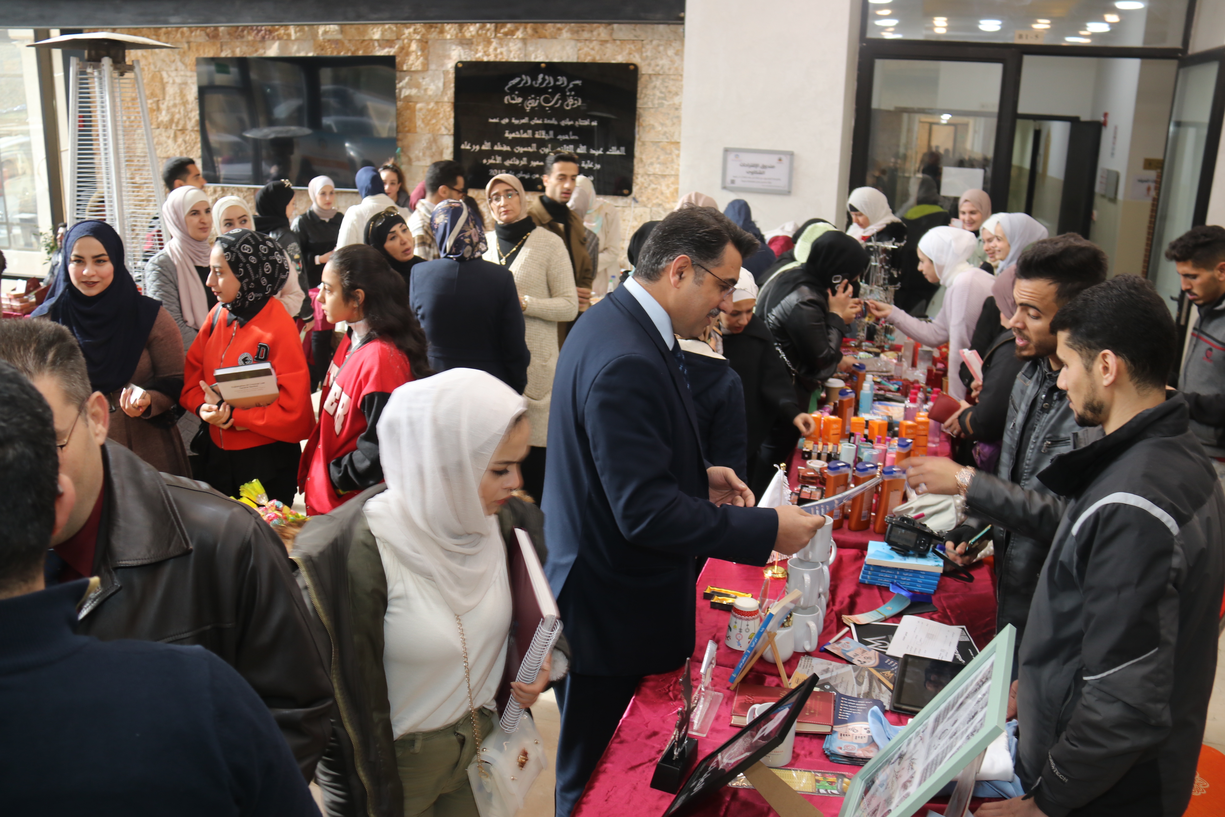 بازار أصحاب المشاريع الصغيرة لطلبة جامعة عمّان العربية5