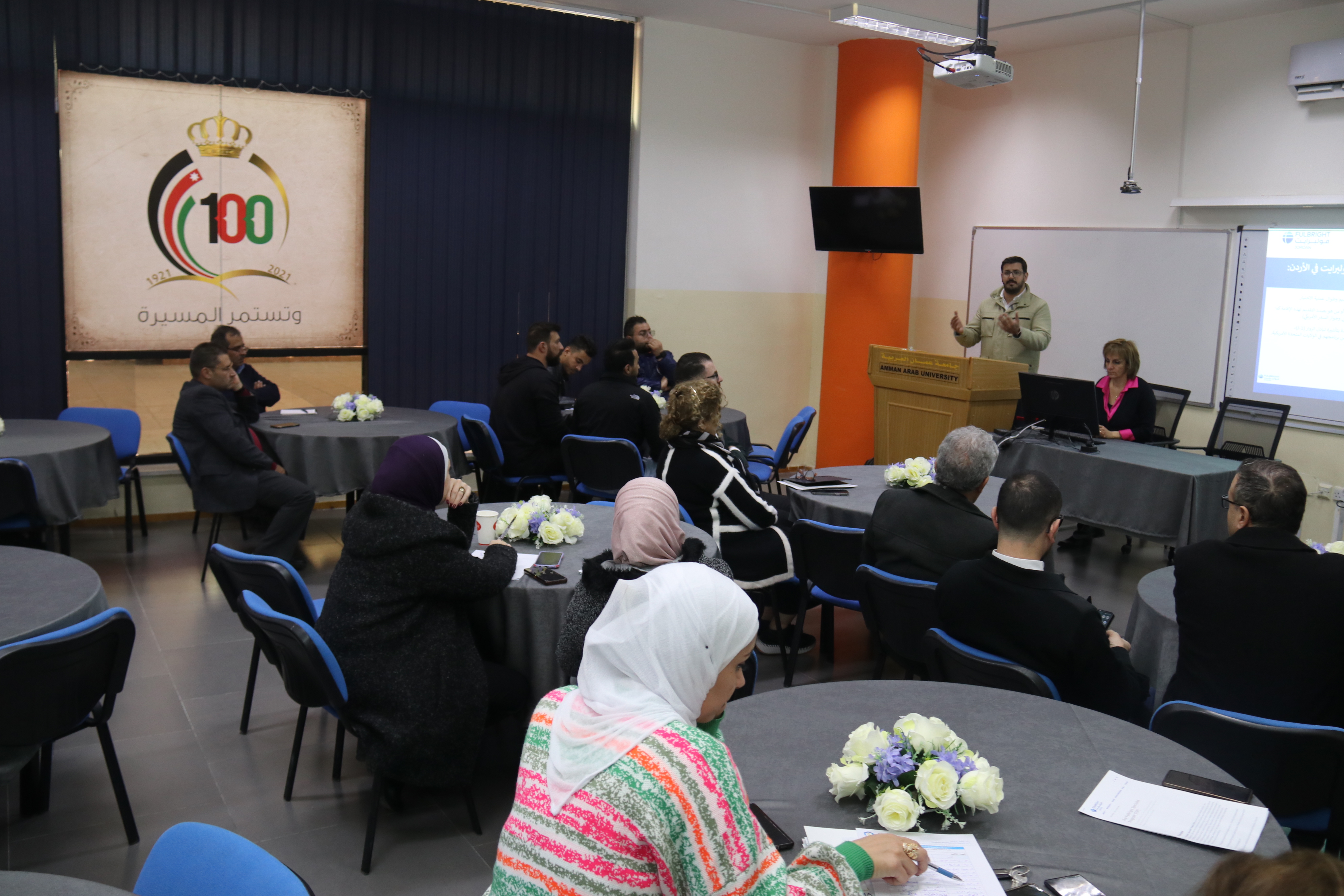 برنامج " فولبرايت "في جامعة عمان العربية4