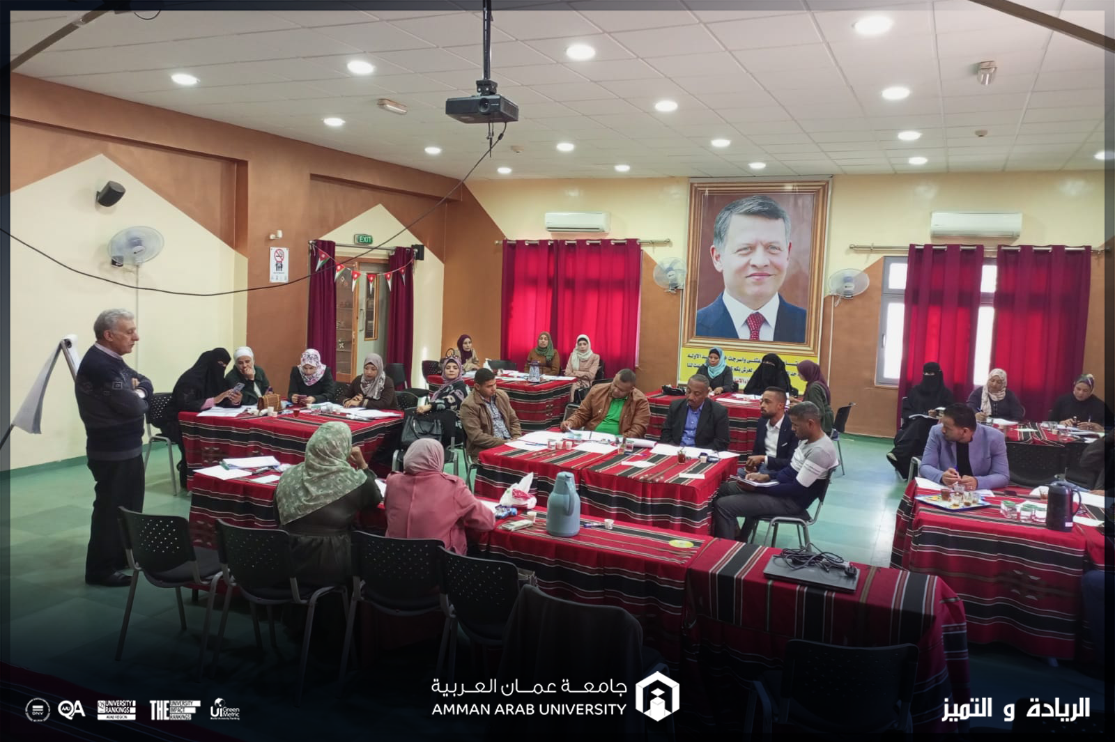 تربوية عمان العربية تعقد دورة في الاختبارات التشخيصية في مدارس الأغوار الجنوبية