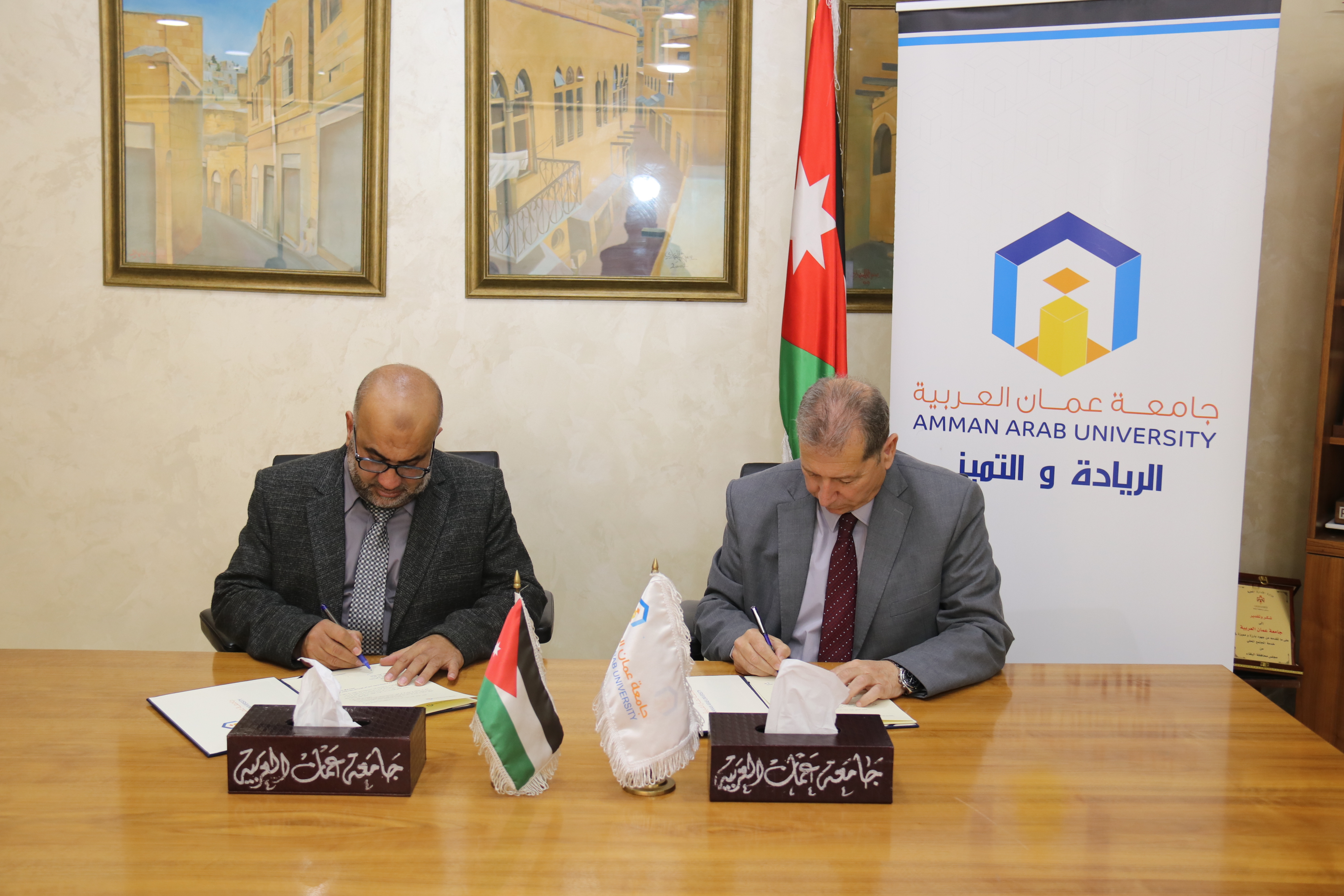 اتفاقية تعاون بين "عمّان العربية" واتحاد العاملين في وكالة الغوث الدولية "الاونروا" في الأردن3