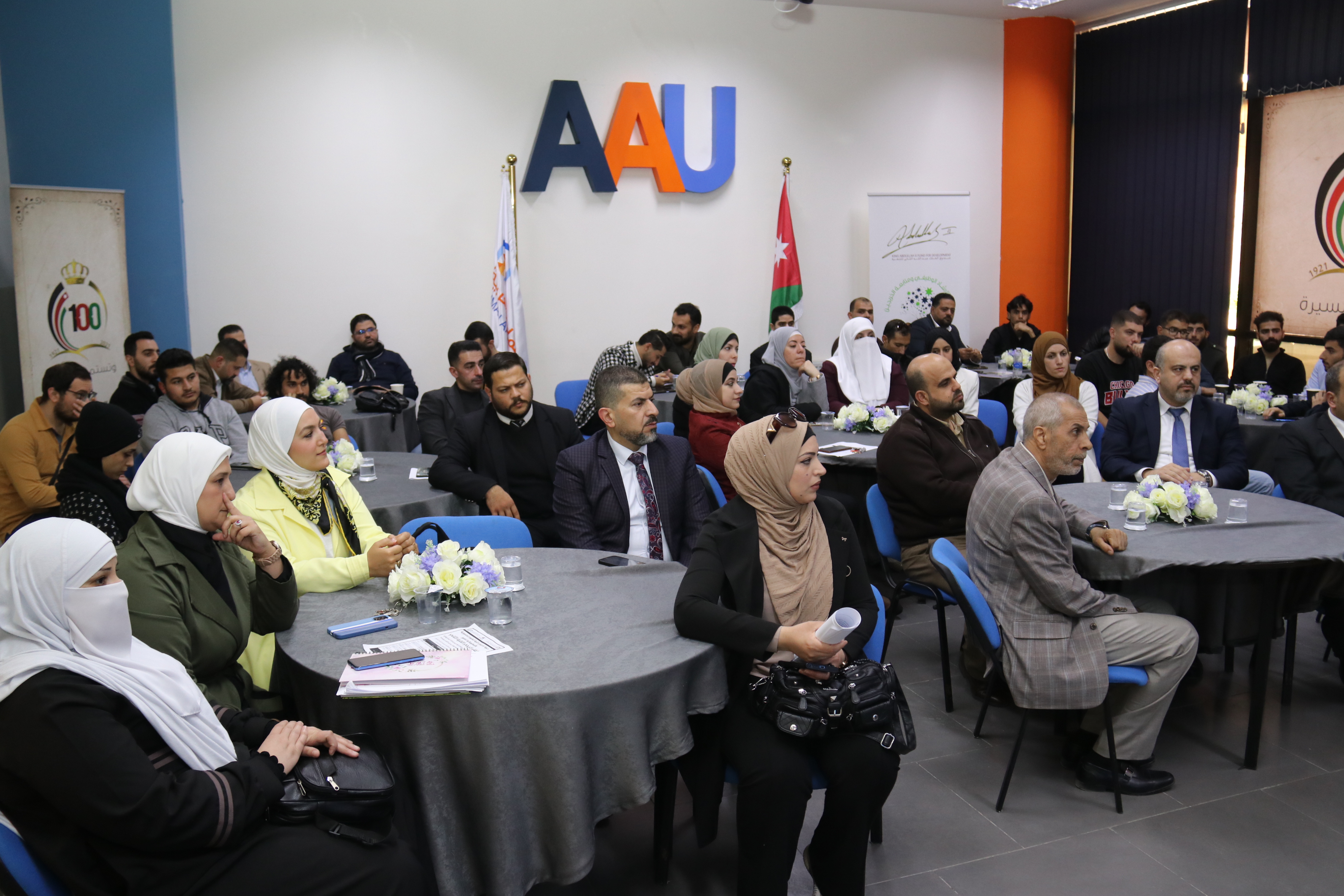 كلية العلوم الحاسوبية والمعلوماتية في "عمان العربية" تلتقي بخريجيها2