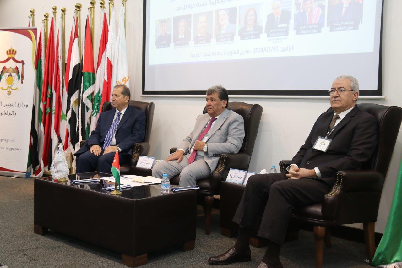 عزايزة يرعى مؤتمر الشباب الأردني الثالث في جامعة عمّان العربية4