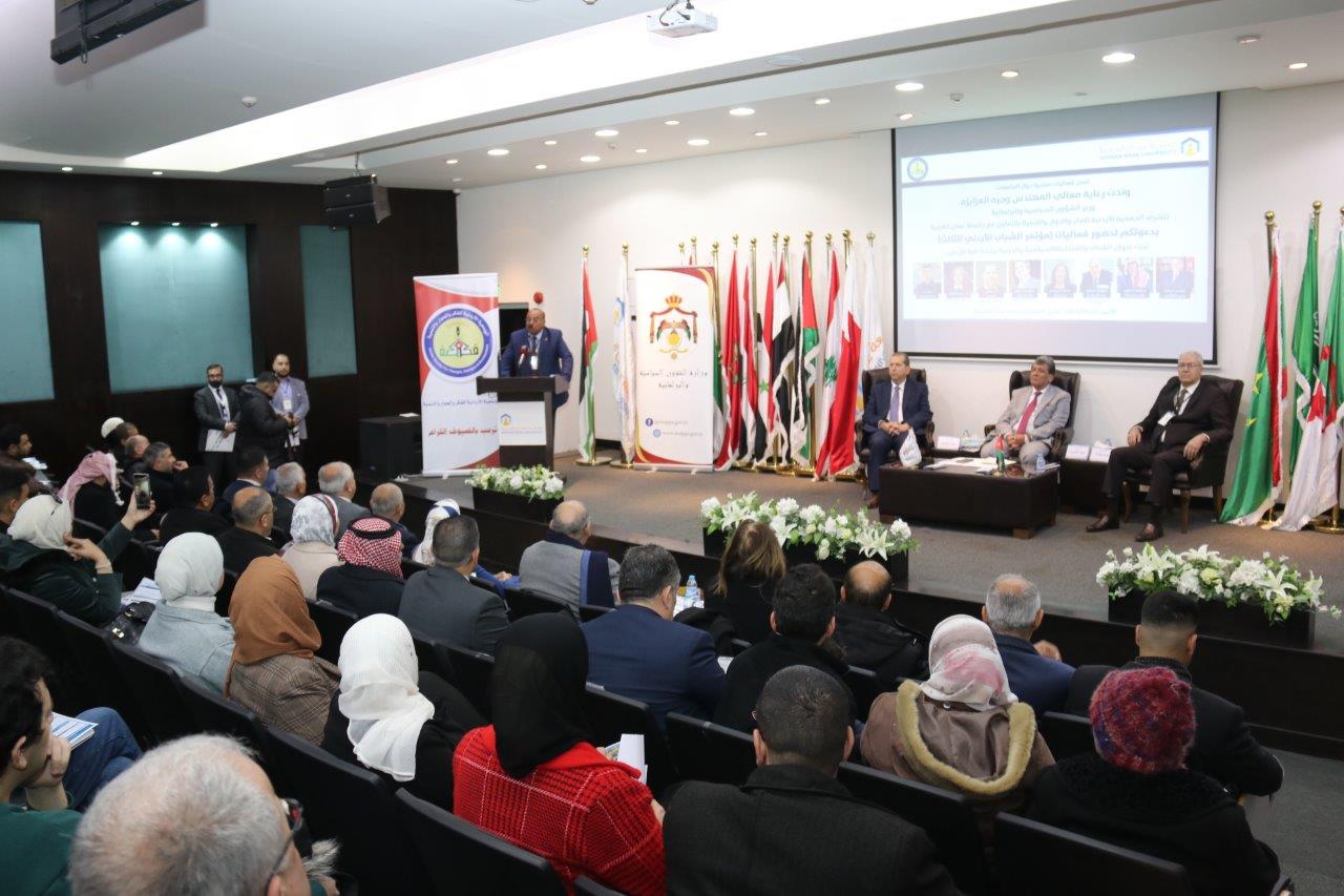 عزايزة يرعى مؤتمر الشباب الأردني الثالث في جامعة عمّان العربية11