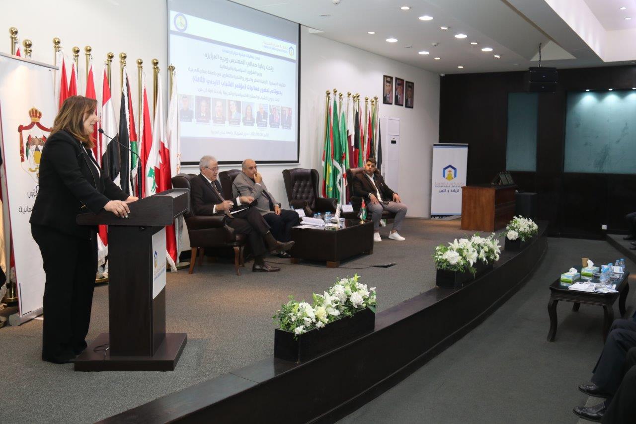 عزايزة يرعى مؤتمر الشباب الأردني الثالث في جامعة عمّان العربية35