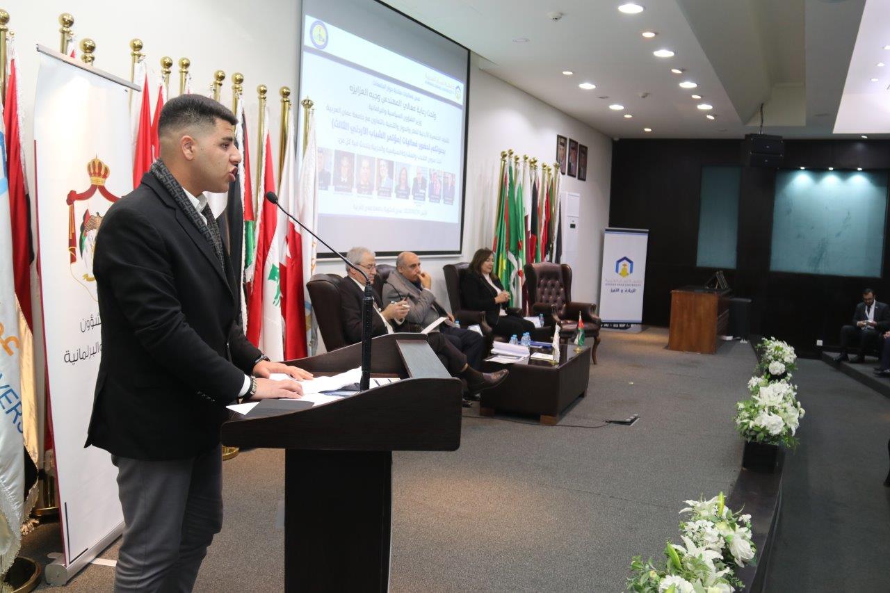 عزايزة يرعى مؤتمر الشباب الأردني الثالث في جامعة عمّان العربية39
