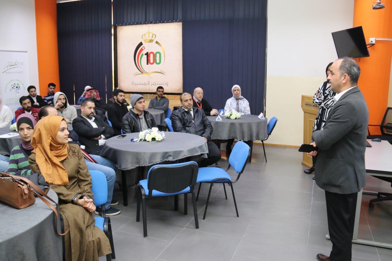 العلوم الحاسوبية والمعلوماتية في "عمان العربية" تنظم مسابقة هندسة البرمجيات الأولى  AAU-XDT 20232