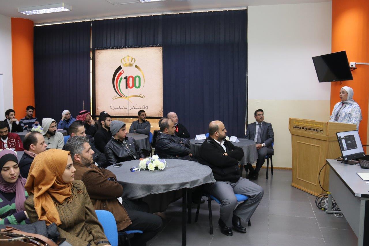 العلوم الحاسوبية والمعلوماتية في "عمان العربية" تنظم مسابقة هندسة البرمجيات الأولى  AAU-XDT 20236