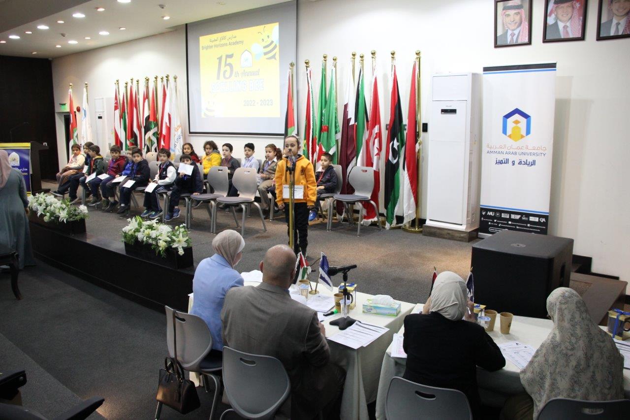 "عمان العربية" تستضيف فعاليات مسابقة الإملاء باللغة الإنجليزية19