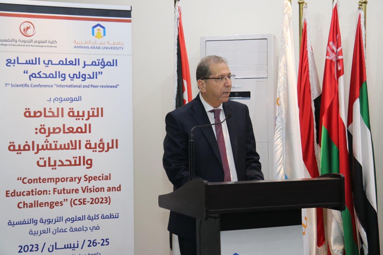 برعاية دولة الدكتور عدنان بدران مؤتمر في التربية الخاصة في "عمّان العربية"7
