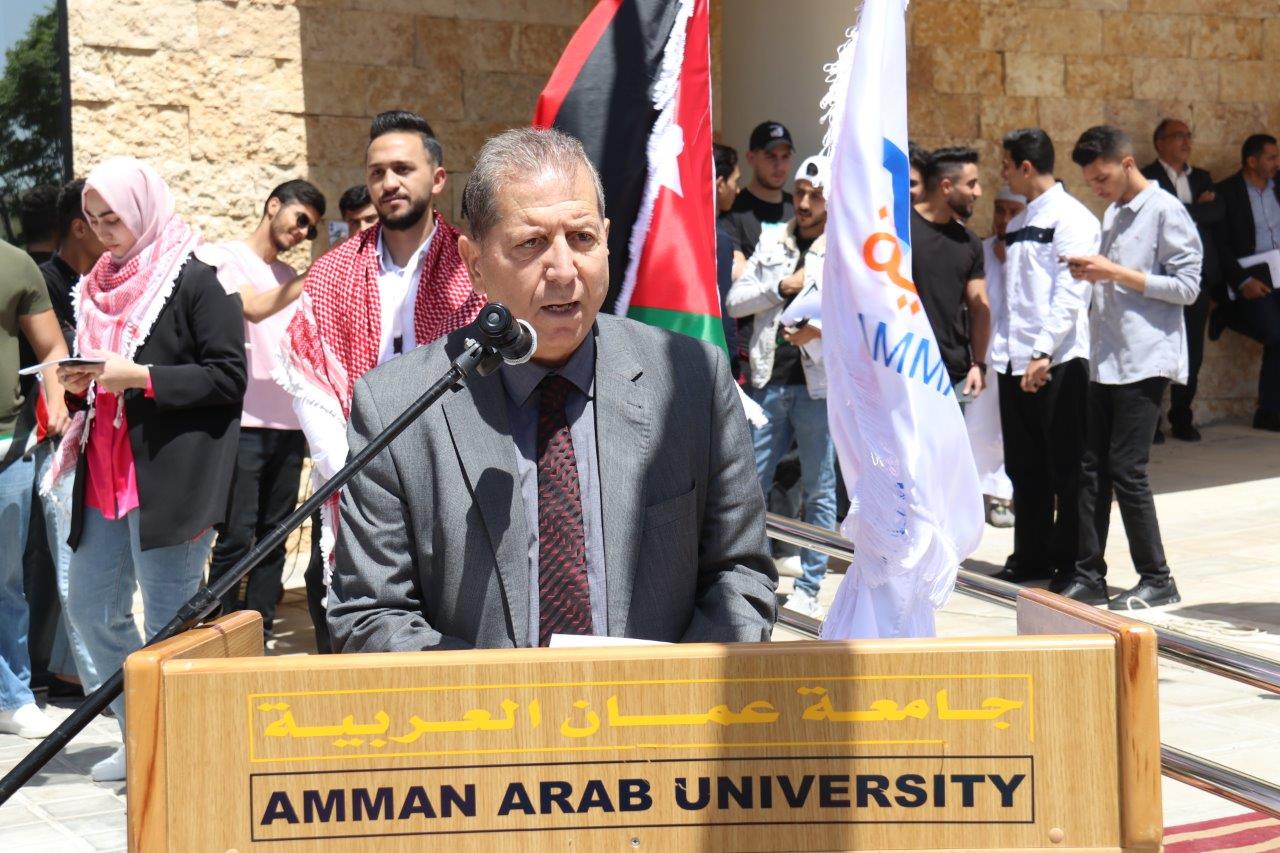 يوم العلم الأردني في جامعة عمان العربية 9