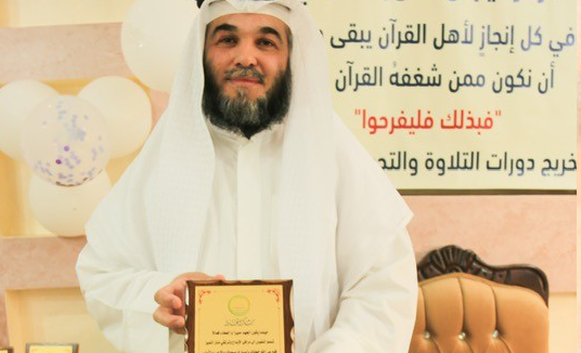 "عمان العربية" ترعى تخريج فوج الحافظات للقرآن الكريم في مركز تيجان النور القرآني1