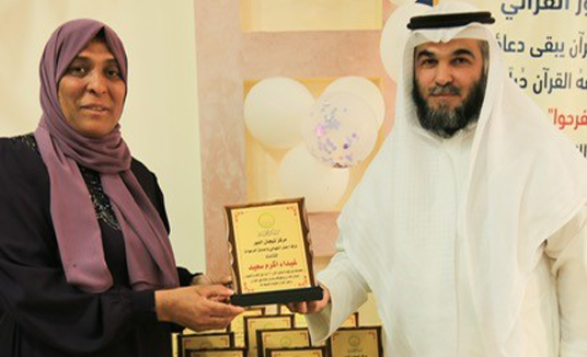 "عمان العربية" ترعى تخريج فوج الحافظات للقرآن الكريم في مركز تيجان النور القرآني4
