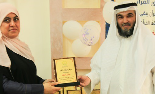 "عمان العربية" ترعى تخريج فوج الحافظات للقرآن الكريم في مركز تيجان النور القرآني6