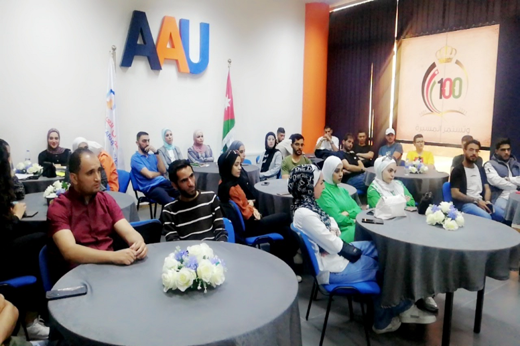 محاضرة حول "العنف الجامعي" لطلبة عمان العربية2