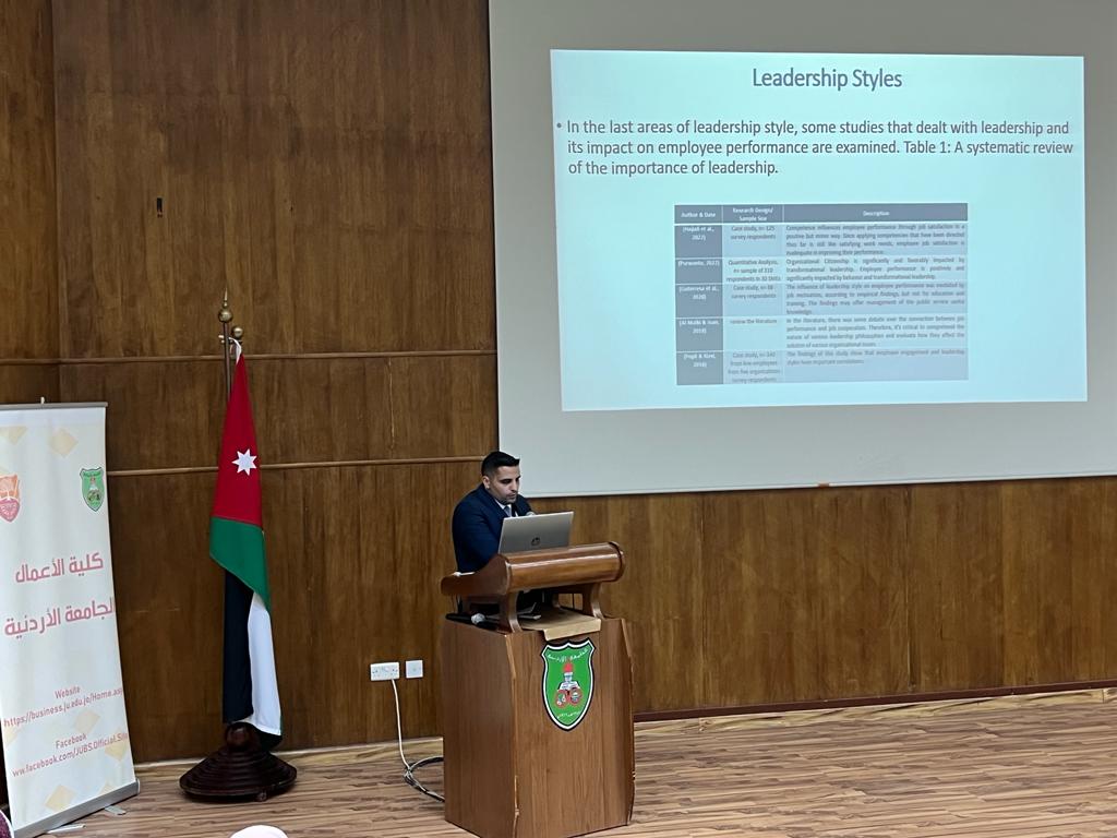 "عمان العربية تشارك في فعاليات مؤتمر علمي دولي لكليات الأعمال2