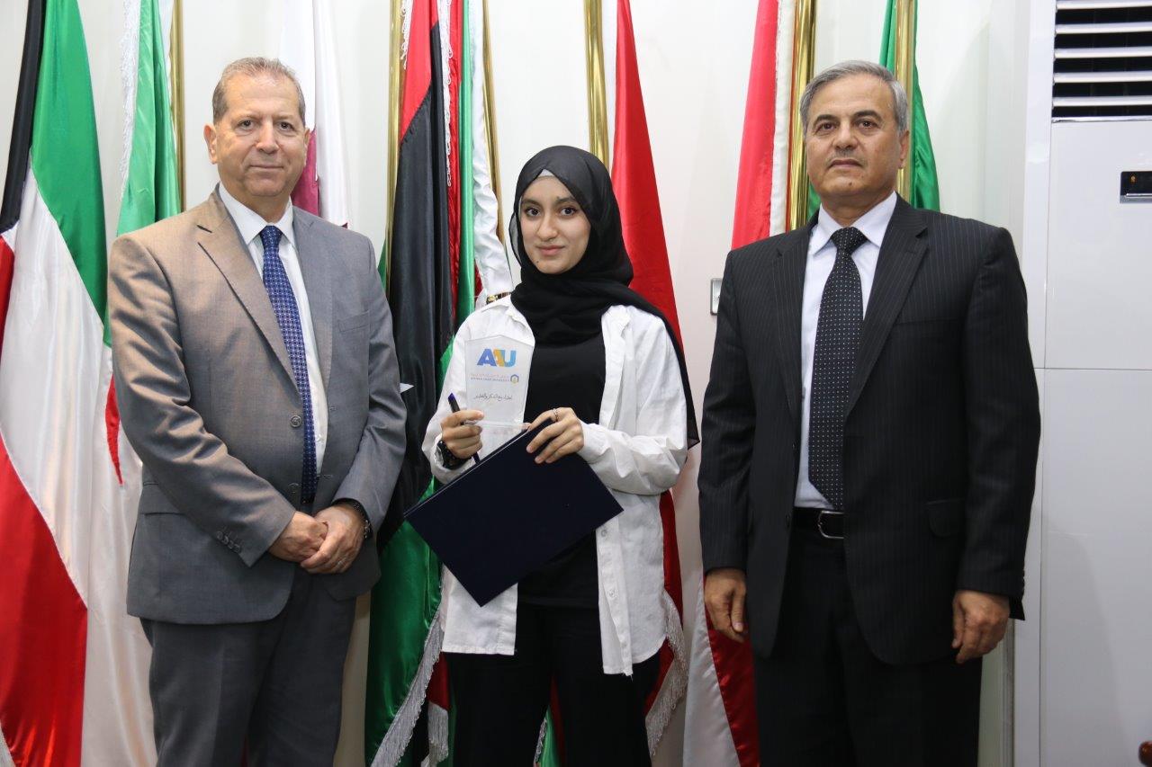 سلسلة مسابقات أكاديمية علمية لطلبة هندسة عمان العربية13