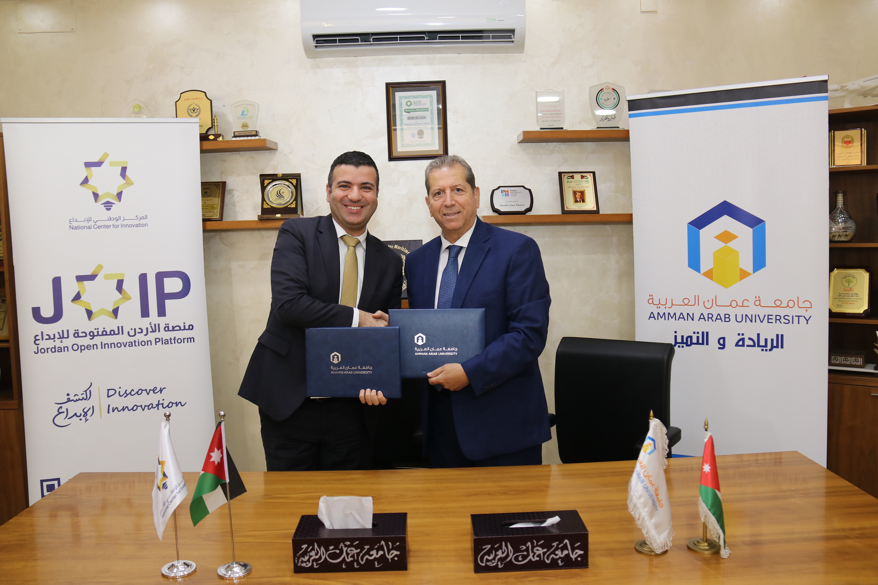 توقيع اتفاقية تعاون بين جامعة عمان العربية المركز الوطني للإبداع6