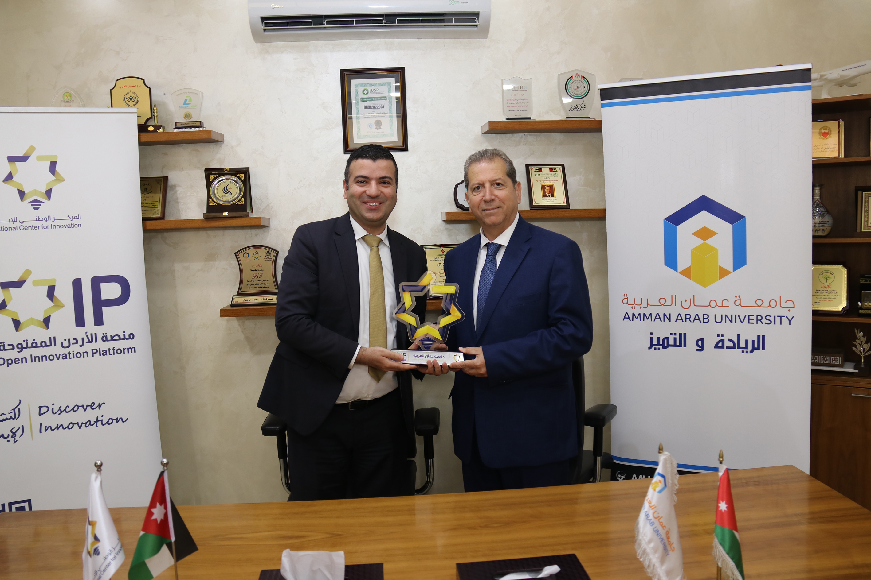 توقيع اتفاقية تعاون بين جامعة عمان العربية المركز الوطني للإبداع8