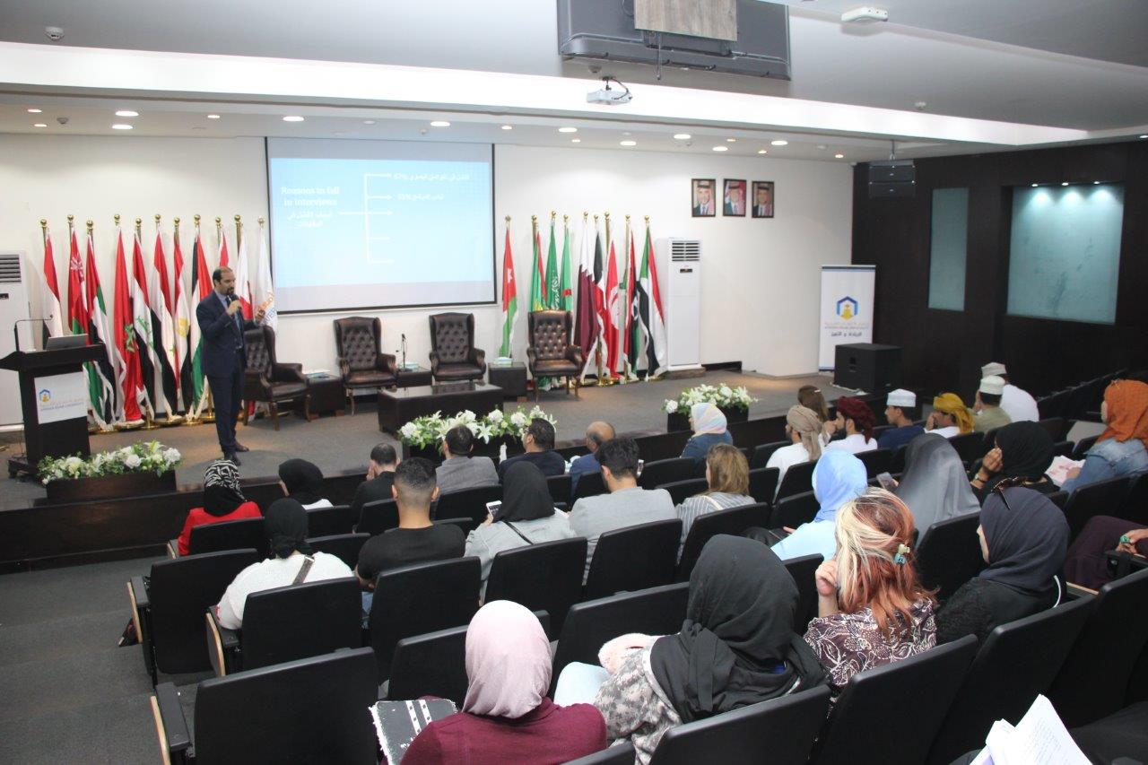 بالتعاون مع جامعة عمان العربية شركة بشير مريش للاستشارات الإعلامية تقدم ورشة عمل حول أساسيات دخول سوق العمل 6