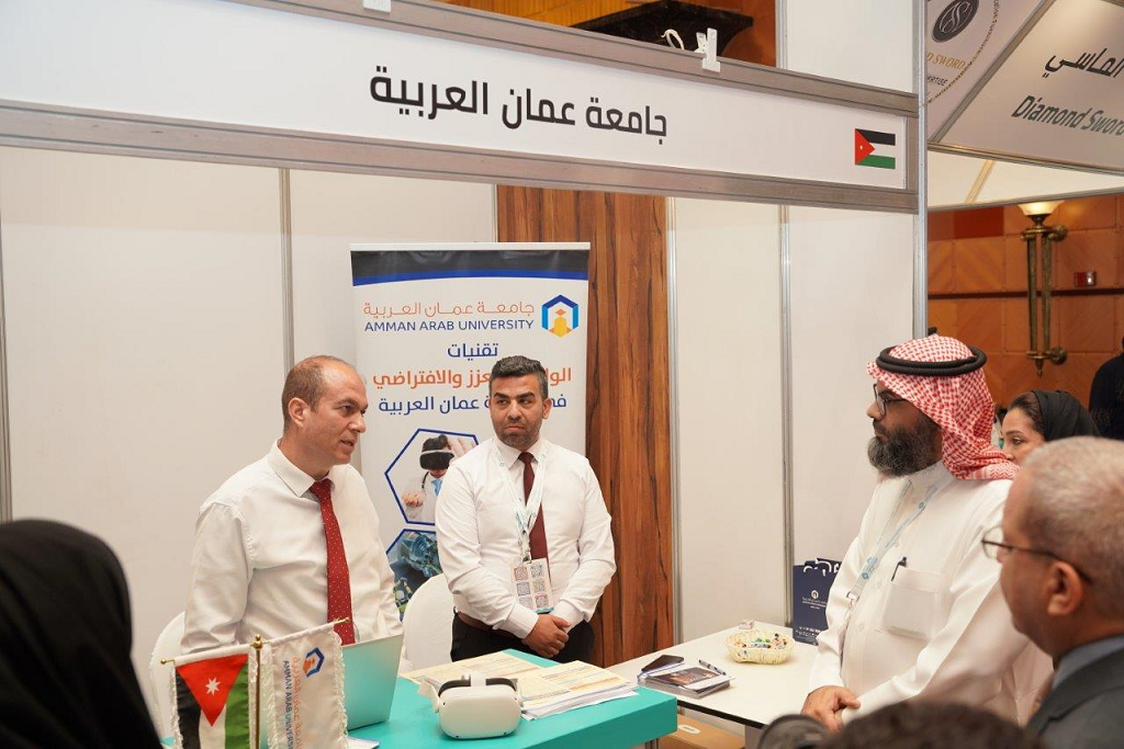 جامعة عمان العربية تشارك في فعاليات معرض (جيدس) في المملكة العربية السعودية1