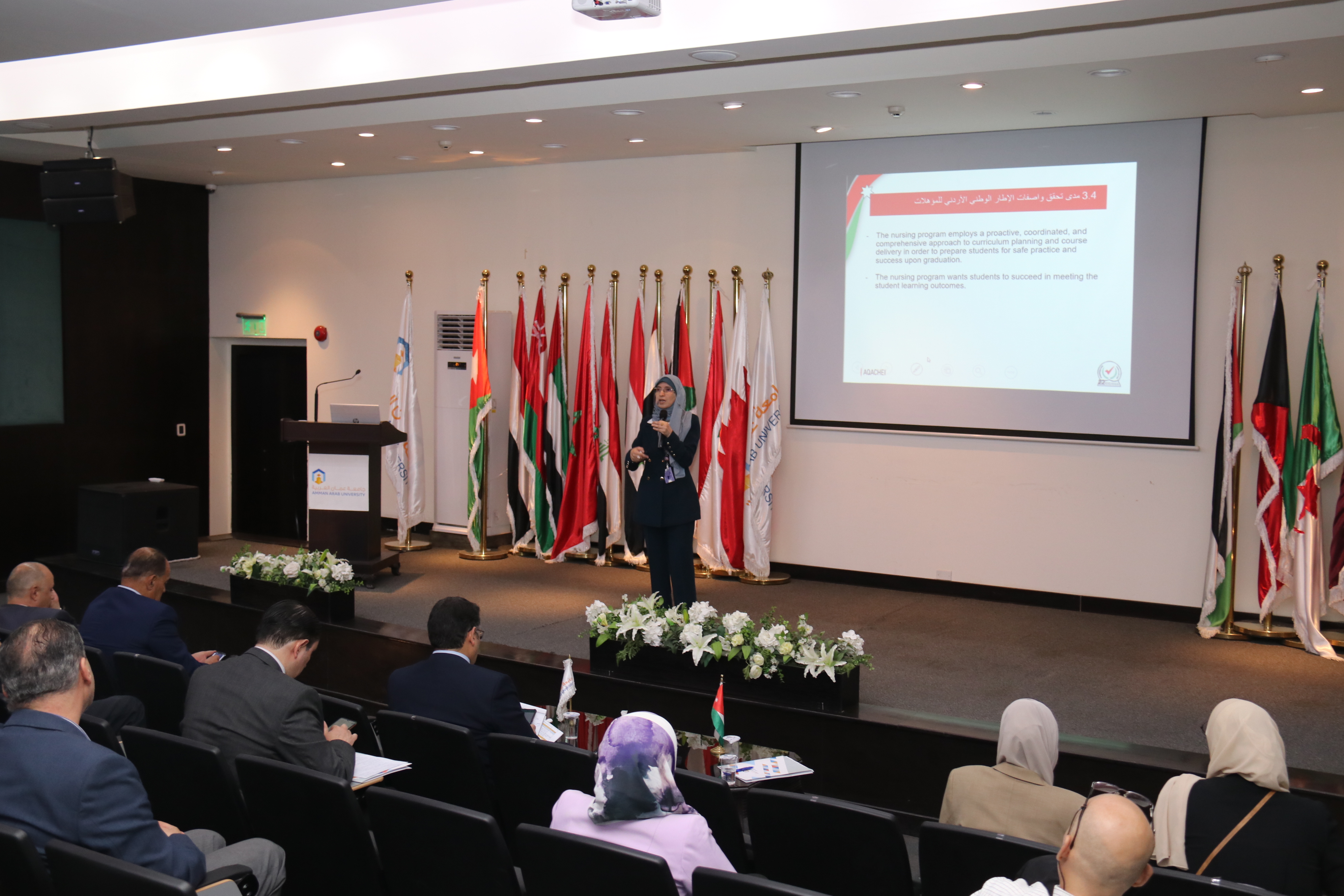 "عمان العربية" تستضيف ورشة "تسكين مؤهل برنامج الهندسة في الإطار الوطني للمؤهلات" 11