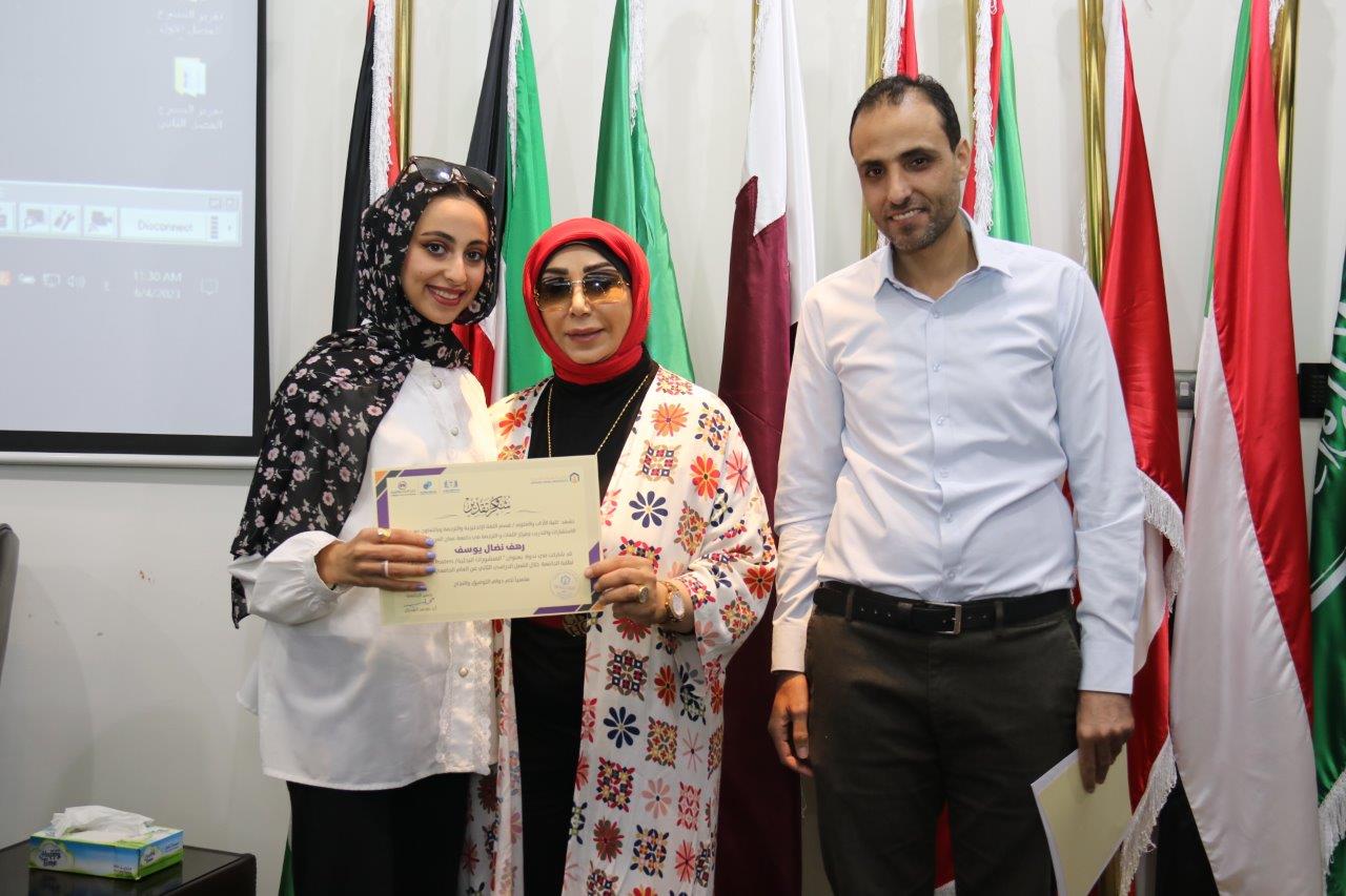 ندوة علمية بعنوان "منشورات بحثية" لطلبة جامعة عمان العربية12